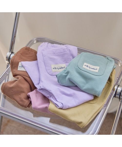 aBity select(アビティセレクト)の「後ろポケットつき ABITYネーム 無地レギンス/レギパン(レギンス/スパッツ・キッズ・ラベンダー/その他1/ピンク/サックスブルー/カーキ・120/100/90/110)」の20枚目の写真