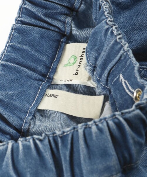 BRANSHES（ブランシェス）の「デニムスカート（デニムスカート・キッズ・オフホワイト/ブルー・110/100/90/150/120/130/140）」の9枚目の写真