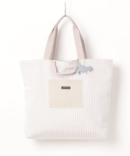 petit main（プティマイン）の「リバーシブルレッスンバッグ（その他小物・キッズ・ネイビー/ベージュ・FREE）」の16枚目の写真