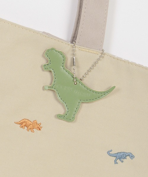 Tiny Cottons – Tiny Music Tote Bag | MILK.