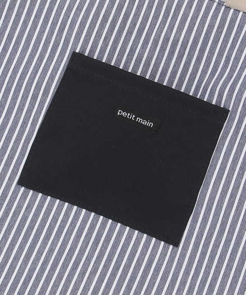 petit main（プティマイン）の「リバーシブルレッスンバッグ（その他小物・キッズ・ネイビー/ベージュ・FREE）」の9枚目の写真