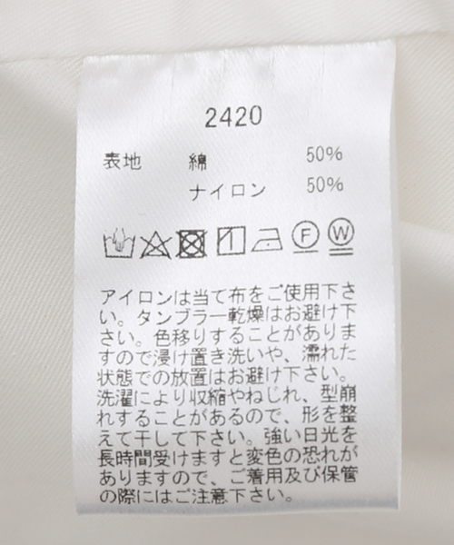 JOURNAL STANDARD（ジャーナルスタンダード）の「【GURANK×JOURNAL STANDARD / グランク】別注 Hill Work Uniform Trousers（カーゴパンツ・メンズ・ホワイト/ブラック系その他・LARGE/MEDIUM）」の5枚目の写真