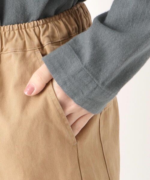 one'sterrace（ワンズテラス）の「コットンピーチ起毛 パンツ（その他パンツ・レディース・ブラック系8/ベージュ系8・02）」の7枚目の写真