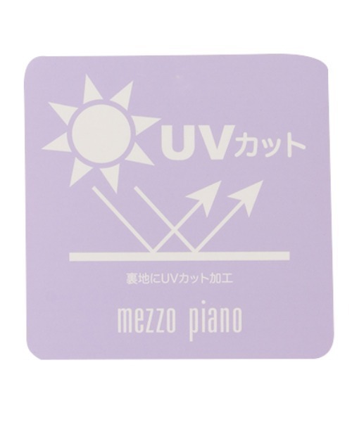 mezzo piano(メゾピアノ)の「リボンレースハット(ハット・キッズ・オフホワイト/ライトピンク・48-50cm/46-48cm/44-46cm)」の11枚目の写真