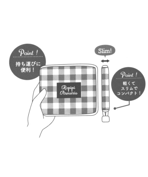 repipi armario（レピピ アルマリオ）の「トラベルコンパクトバック（エコバッグ/サブバッグ・キッズ・ラベンダー/ライトブルー/アイボリー・FREE）」の19枚目の写真