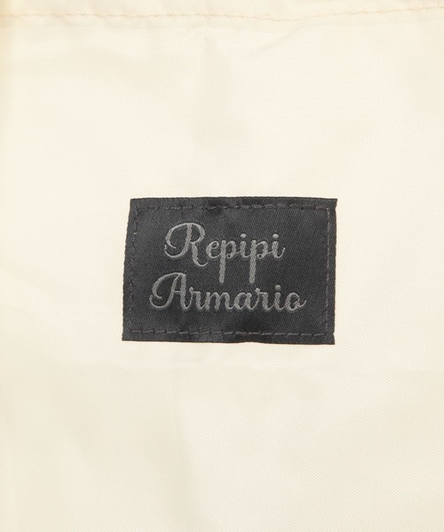 repipi armario（レピピ アルマリオ）の「トラベルコンパクトバック（エコバッグ/サブバッグ・キッズ・ラベンダー/ライトブルー/アイボリー・FREE）」の14枚目の写真
