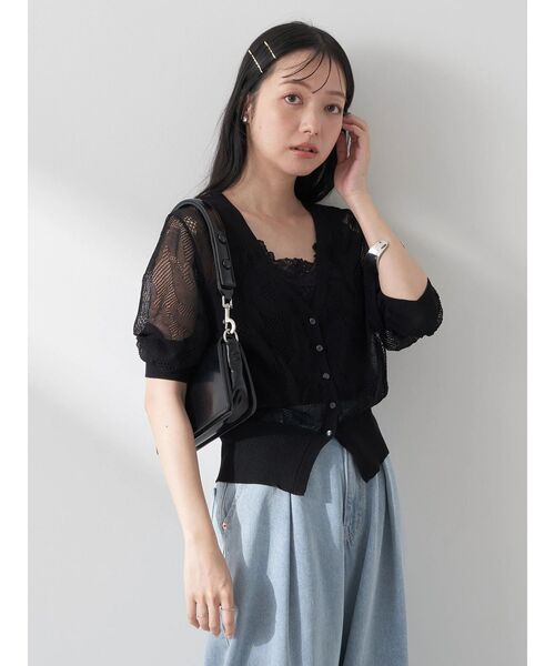 セール】花柄シアーカーディガン（カーディガン/ボレロ）｜earth