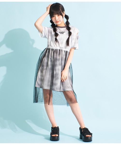 ANAP GiRL(アナップガール)の「チュール重ねタイダイ柄ワンピース(ワンピース・キッズ・ラベンダー/グレー・M/S/XS)」の13枚目の写真