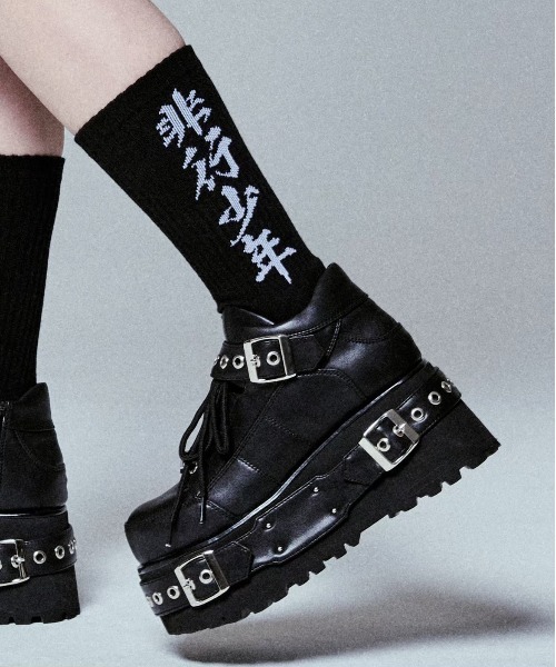 REFLEM（レフレム）の「『REFLEM/レフレム』プラットフォーム