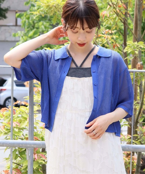 ポワ　メッシュカーディガン ホワイト 透け感 カーディガン ポケット付き ポワ メッシュカーディガン ホワイト 透け感 カーディガン