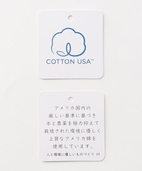 Honeys（ハニーズ）の「【ハニぽか】暖デニムスキニー６４丈（股下６４ｃｍ）（デニムパンツ・レディース・インディゴブルー/ワンウォッシュ・SS/S/M/L/LL）」の17枚目の写真