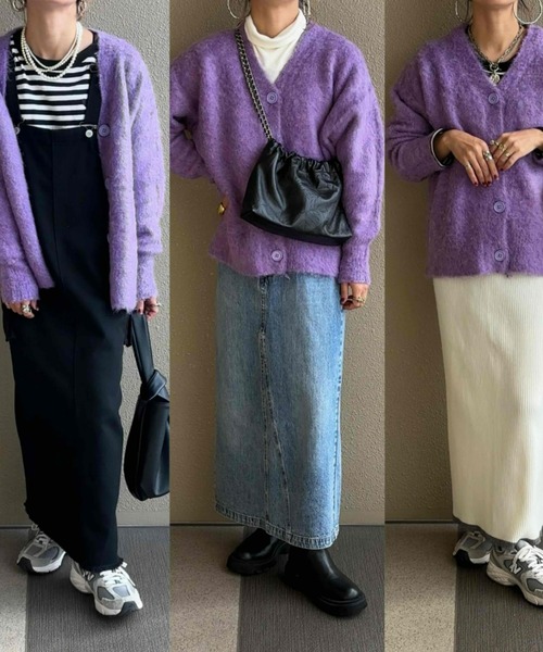 セール】ふんわり袖ミックス調シャギーニットカーディガン