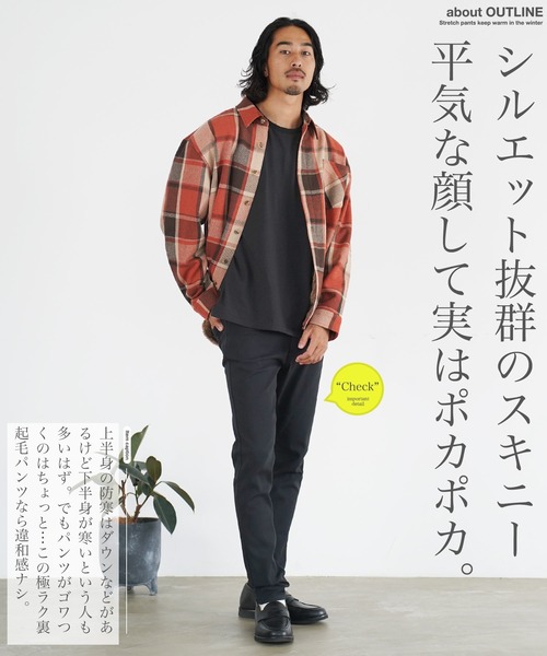 jiggys shop(ジギーズショップ)の「極ラクストレッチ裏起毛スキニーパンツ(その他パンツ・メンズ・チャコールグレー/ブラック/ホワイト/グレー系その他/ネイビー・SMALL/X-LARGE/LARGE/MEDIUM)」の6枚目の写真