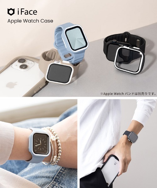 Apple Watch Series 10(42mm/46mm)/9/8/7(41mm/45mm)/SE(第2/1