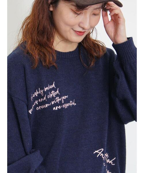 Samansa Mos2(サマンサ モスモス)の「◎【マシンウォッシャブル】手描き風刺繍ニット(ニット/セーター・レディース・ベージュ/ネイビー/グレー・F)」の5枚目の写真