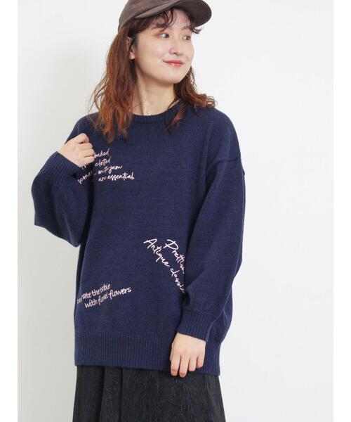 Samansa Mos2(サマンサ モスモス)の「◎【マシンウォッシャブル】手描き風刺繍ニット(ニット/セーター・レディース・ベージュ/ネイビー/グレー・F)」の6枚目の写真