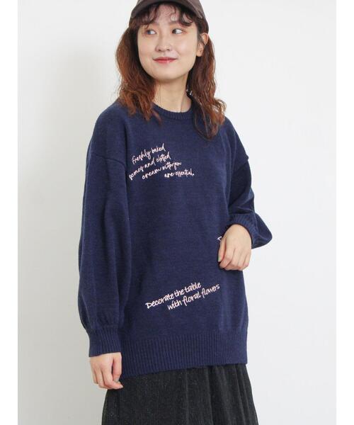 Samansa Mos2(サマンサ モスモス)の「◎【マシンウォッシャブル】手描き風刺繍ニット(ニット/セーター・レディース・ベージュ/ネイビー/グレー・F)」の7枚目の写真