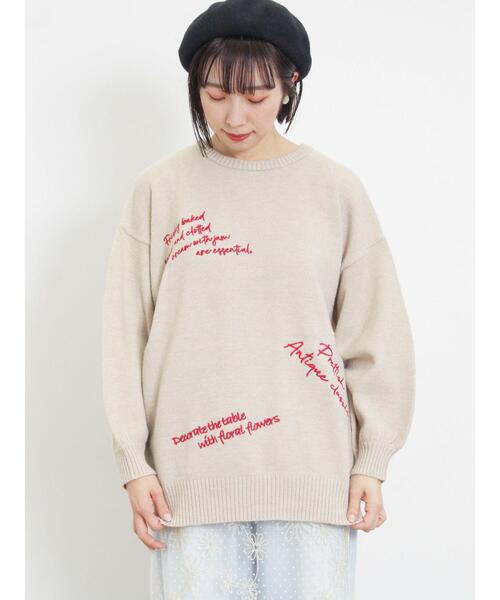 Samansa Mos2(サマンサ モスモス)の「◎【マシンウォッシャブル】手描き風刺繍ニット(ニット/セーター・レディース・ベージュ/ネイビー/グレー・F)」の17枚目の写真