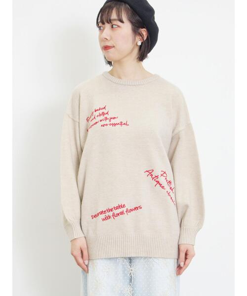 Samansa Mos2(サマンサ モスモス)の「◎【マシンウォッシャブル】手描き風刺繍ニット(ニット/セーター・レディース・ベージュ/ネイビー/グレー・F)」の21枚目の写真