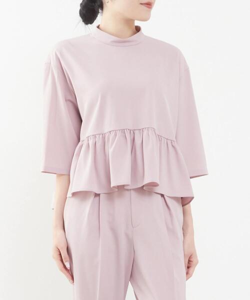 Tiara(ティアラ)の「ショートペプラムブラウス(セットアップ可)(シャツ/ブラウス・レディース・グレー/ブラック/ホワイト/ピンク・FREE)」の1枚目の写真