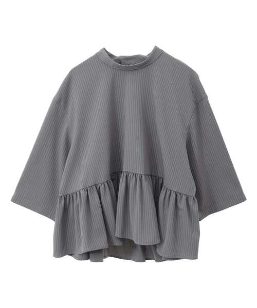 Tiara(ティアラ)の「ショートペプラムブラウス(セットアップ可)(シャツ/ブラウス・レディース・グレー/ブラック/ホワイト/ピンク・FREE)」の16枚目の写真