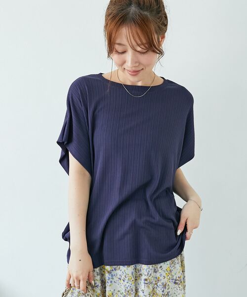 le.coeur blanc(ルクールブラン)の「《WEB限定アイテム》ランダムリブショルダータックプルオーバー(Tシャツ/カットソー・レディース・サックスブルー/ブラック/オフホワイト/ブルー/グレー/イエロー/グリーン/ネイビー・38)」の9枚目の写真