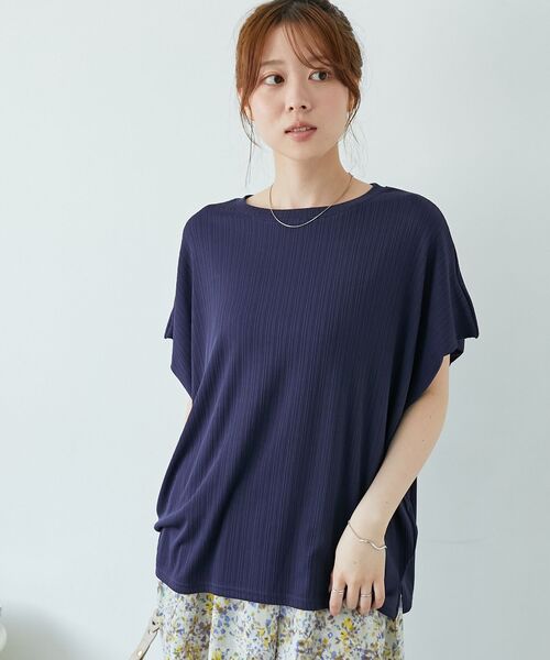 le.coeur blanc(ルクールブラン)の「《WEB限定アイテム》ランダムリブショルダータックプルオーバー(Tシャツ/カットソー・レディース・サックスブルー/ブラック/オフホワイト/ブルー/グレー/イエロー/グリーン/ネイビー・38)」の10枚目の写真