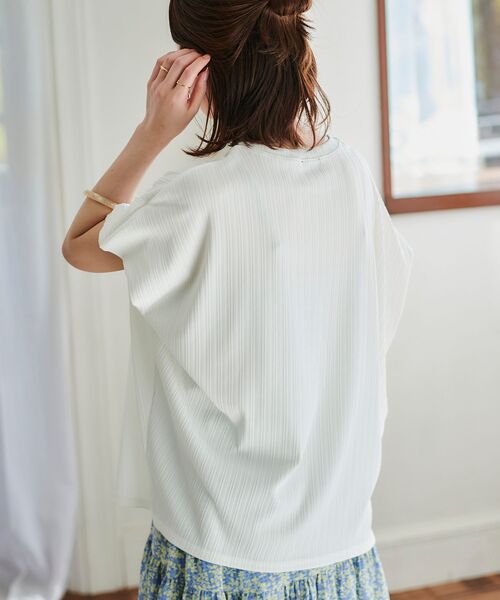 le.coeur blanc(ルクールブラン)の「《WEB限定アイテム》ランダムリブショルダータックプルオーバー(Tシャツ/カットソー・レディース・サックスブルー/ブラック/オフホワイト/ブルー/グレー/イエロー/グリーン/ネイビー・38)」の21枚目の写真