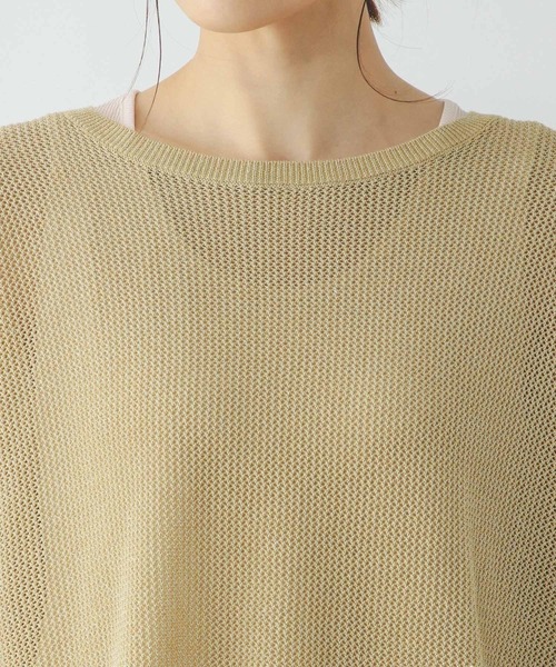 ☺︎様 リクエスト 2点 まとめ商品 セール】洗えるメッシュラメプルオーバー＊タンク/288082