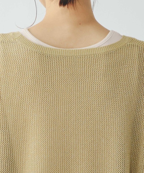 セール】洗えるメッシュラメプルオーバー＊タンク/288082