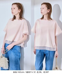 ROPE' PICNIC | 【UVカット・接触冷感】着丈が選べる70シルケットシアードッキングトップス(Tシャツ/カットソー)