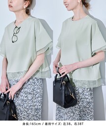 ROPE' PICNIC | 【UVカット・接触冷感】着丈が選べる70シルケットシアードッキングトップス(Tシャツ/カットソー)