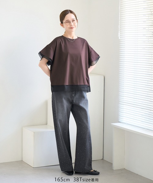 UVカット・接触冷感】着丈が選べる70シルケットシアードッキング