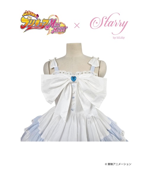シャツワンピース(キュアホワイト) 「ふたりはプリキュアMax