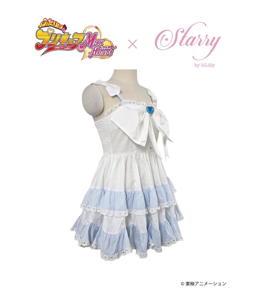 シャツワンピース(キュアホワイト) 「ふたりはプリキュアMax