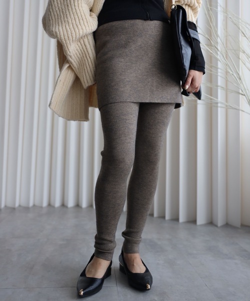 セール】【スカート付きニットレギンス】レイヤードスタイル