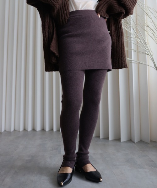 スカート付きニットレギンス】レイヤードスタイル（レギンス