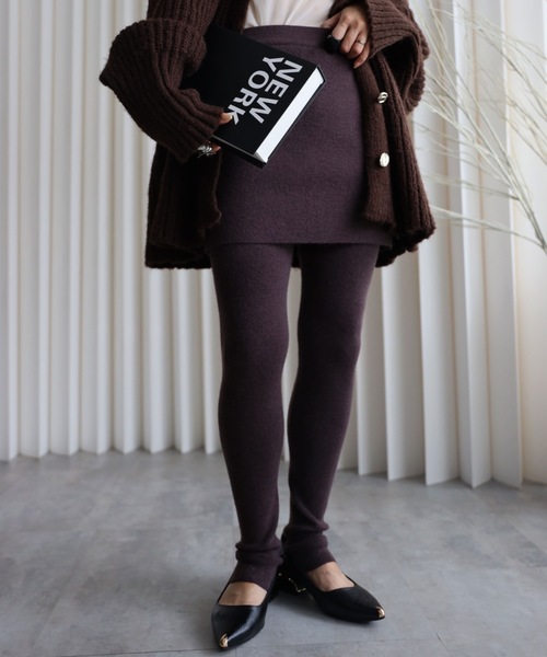 セール】【スカート付きニットレギンス】レイヤードスタイル