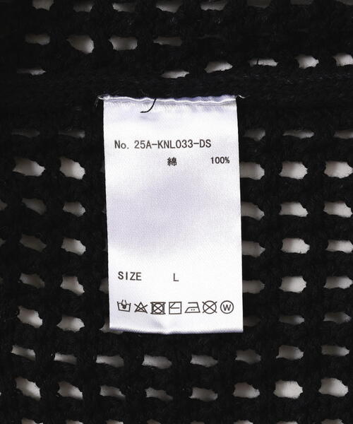 DANKE SCHON（ダンケシェーン）の「【WEB&DEPOT限定】DankeSchon/ダンケシェーン/CHEMICAL MESH KNIT ZIP HOODIE（パーカー・メンズ・ブラック・L/M）」の10枚目の写真