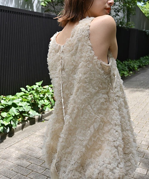 WILLFULLY（ウィルフリー）の「circle tulle motif balloon peplum