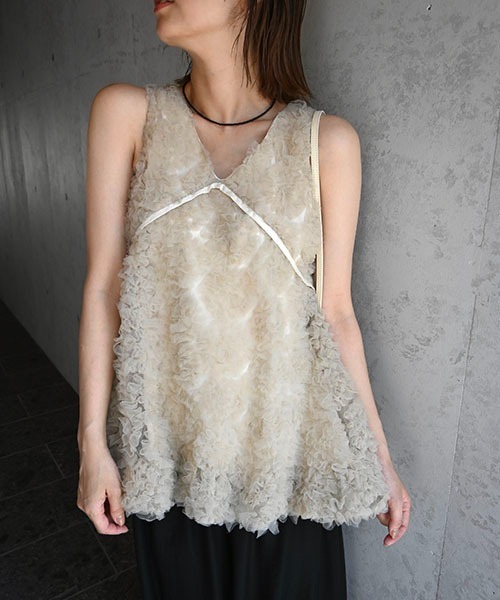WILLFULLY（ウィルフリー）の「circle tulle motif balloon peplum