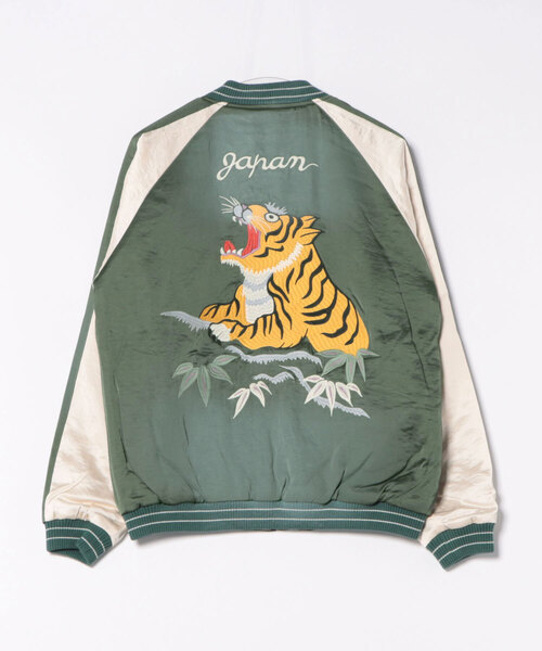 HOUSTON(ヒューストン)の「HOUSTON / USED FINISHING SOUVENIR JACKET(TIGER)/ 51543(スカジャン・レディース・ブラック/ブルー/グリーン・X-LARGE/LARGE)」の11枚目の写真