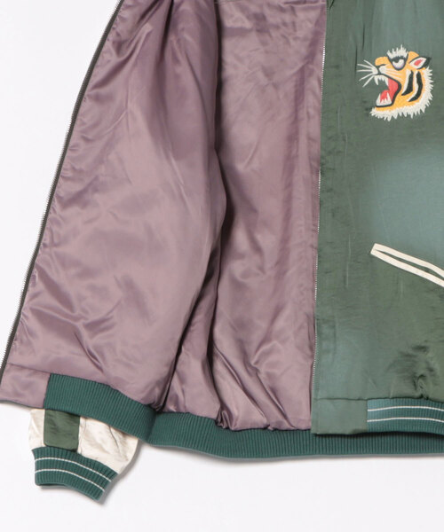 HOUSTON(ヒューストン)の「HOUSTON / USED FINISHING SOUVENIR JACKET(TIGER)/ 51543(スカジャン・レディース・ブラック/ブルー/グリーン・X-LARGE/LARGE)」の12枚目の写真