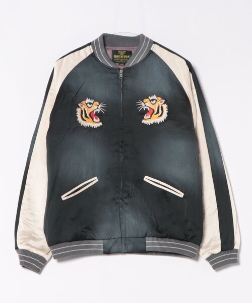 HOUSTON(ヒューストン)の「HOUSTON / USED FINISHING SOUVENIR JACKET(TIGER)/ 51543(スカジャン・レディース・ブラック/ブルー/グリーン・X-LARGE/LARGE)」の8枚目の写真