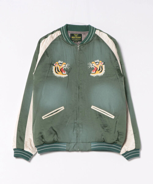HOUSTON / USED FINISHING SOUVENIR JACKET(TIGER)/ 51543（スカジャン