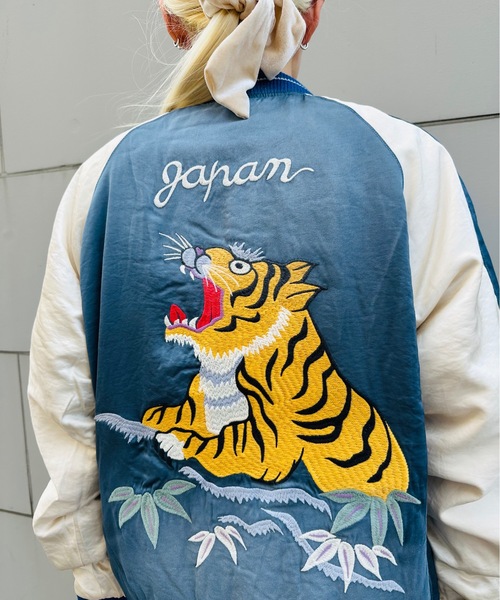 HOUSTON / USED FINISHING SOUVENIR JACKET(TIGER)/ 51543（スカジャン