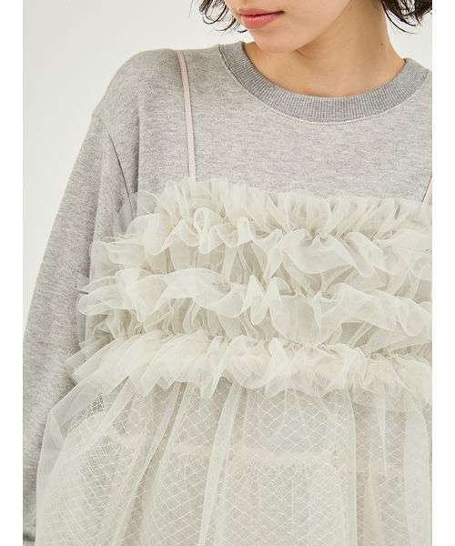 1 新作 新品 emmi セットアイテム チュールビスチェ×裏毛ワンピースセット セットアイテム】チュールビスチェ×裏毛ワンピースセット(マキシ