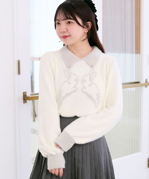 MAJESTIC LEGON(マジェスティックレゴン)の「フワフワtwinsうさぎニット(ニット/セーター・レディース・ホワイト系その他2/ピンク系その他2・MEDIUM)」の1枚目の写真