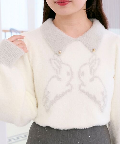 MAJESTIC LEGON(マジェスティックレゴン)の「フワフワtwinsうさぎニット(ニット/セーター・レディース・ホワイト系その他2/ピンク系その他2・MEDIUM)」の6枚目の写真