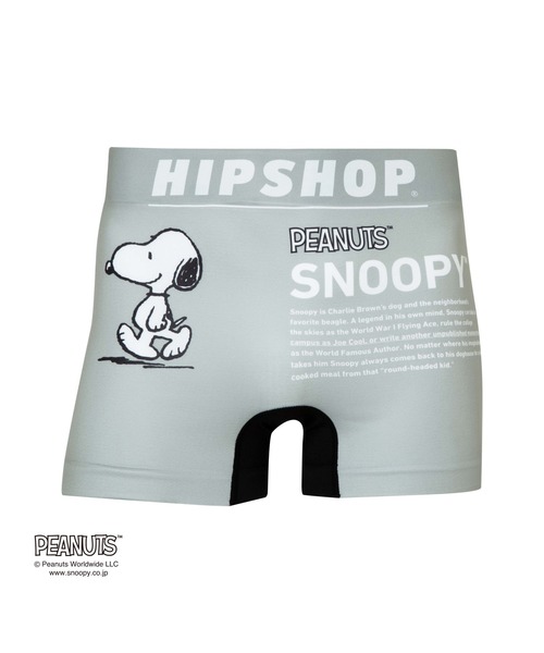 PEANUTS(ピーナッツ)の「<PEANUTS>ピーナッツ アンダーパンツ メンズ/レディース/ユニセックス ポリエステルタイプ ボクサーパンツ HIPSHOP(ヒップショップ)(ボクサーパンツ・メンズ・D/A/B/E/F/C/Q/S/T/U/P/R・S/LL/L/M)」の13枚目の写真